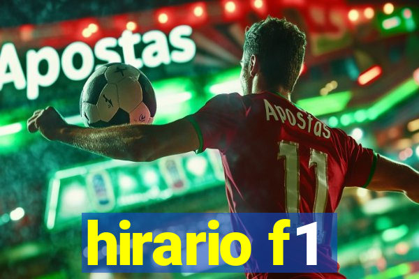 hirario f1