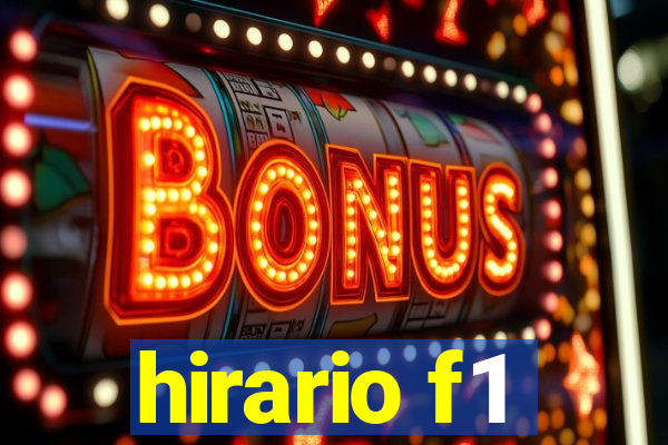 hirario f1