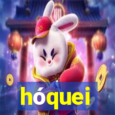 hóquei