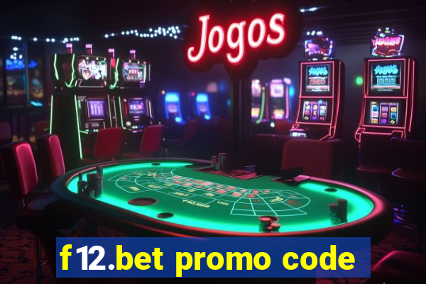 f12.bet promo code