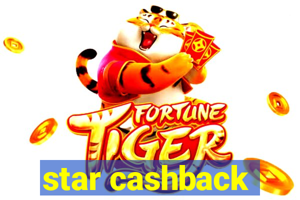 star cashback