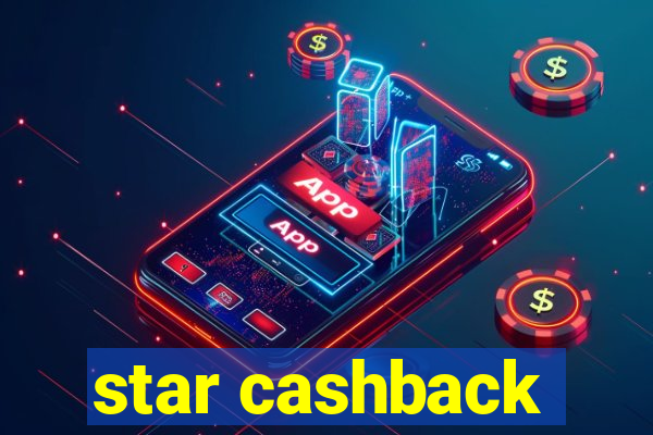 star cashback