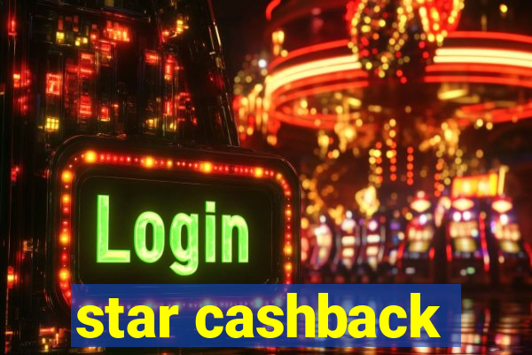 star cashback