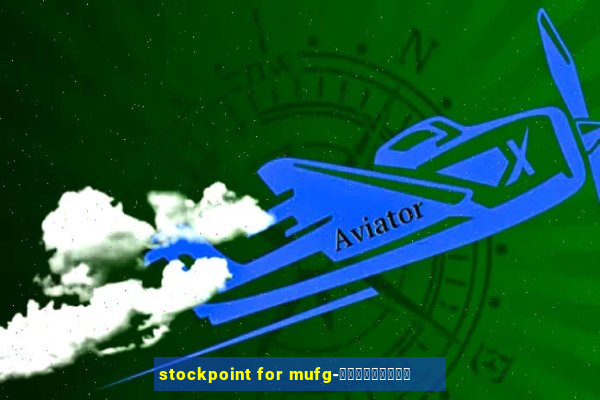 stockpoint for mufg-ポイ活できるアプリ