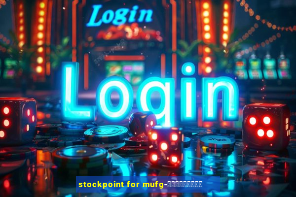 stockpoint for mufg-ポイ活できるアプリ