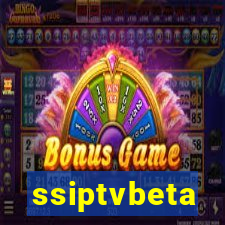 ssiptvbeta