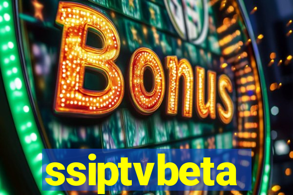 ssiptvbeta