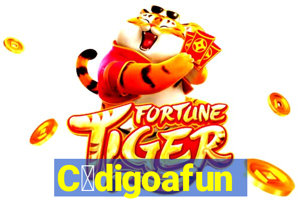 C贸digoafun