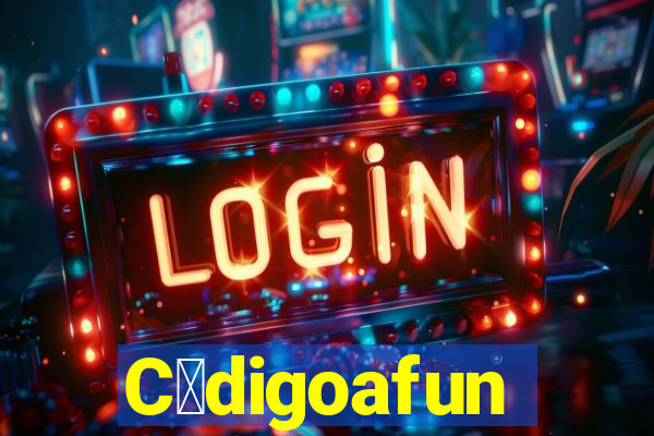 C贸digoafun