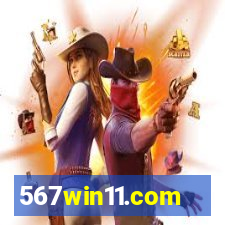 567win11.com