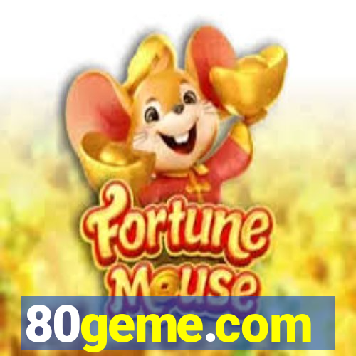 80geme.com