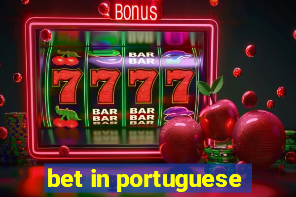 bet in portuguese