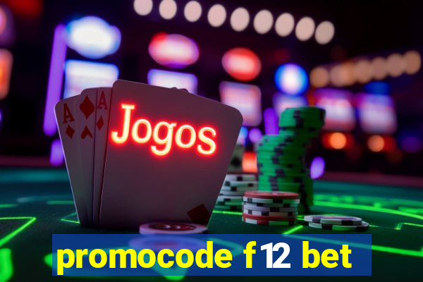 promocode f12 bet