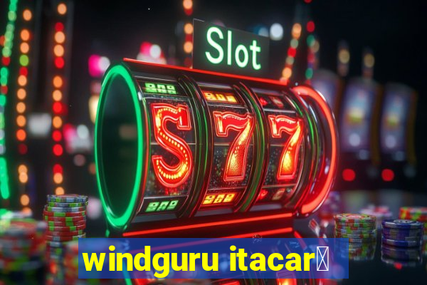 windguru itacar茅