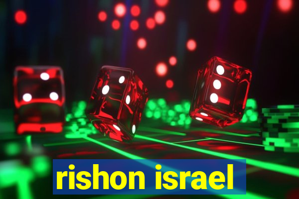 rishon israel