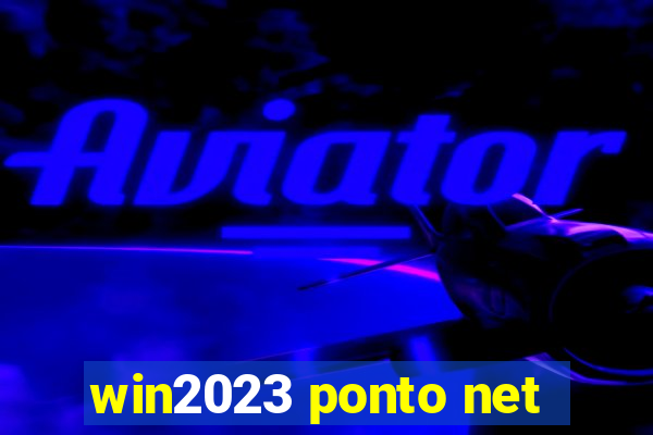 win2023 ponto net