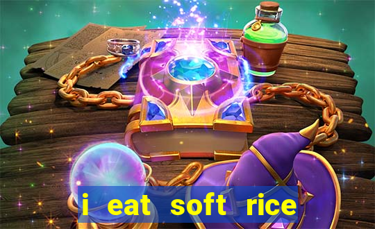 i eat soft rice in another world cap 1 pt br