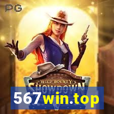 567win.top