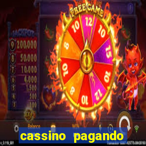 cassino pagando b么nus no cadastro