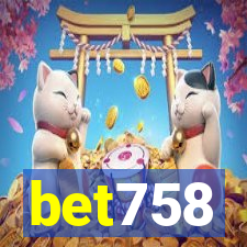 bet758