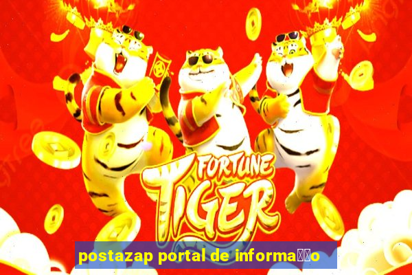 postazap portal de informa莽茫o