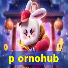 p ornohub