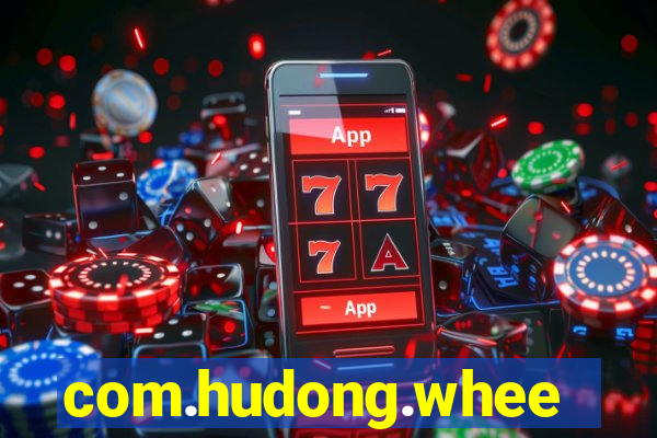 com.hudong.wheelfortune