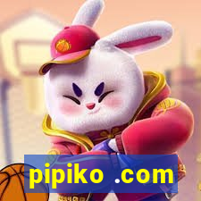 pipiko .com