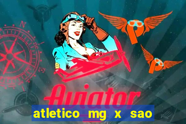 atletico mg x sao paulo futemax