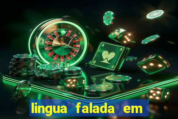 lingua falada em porto rico