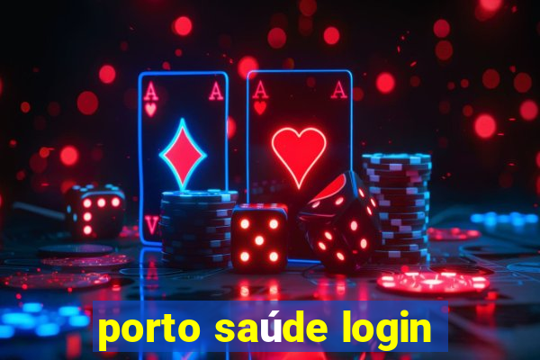 porto saúde login