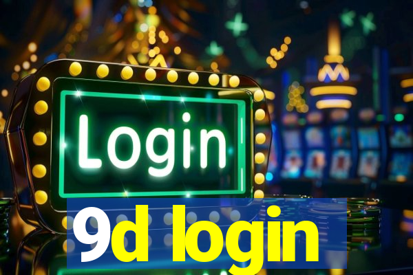 9d login