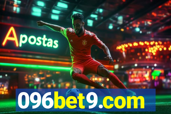 096bet9.com