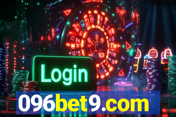 096bet9.com