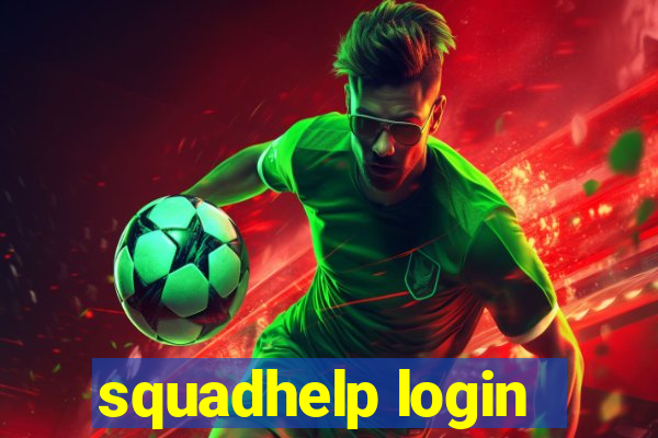 squadhelp login