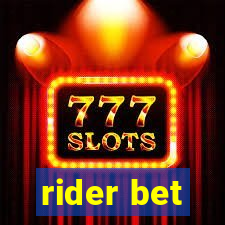 rider bet