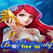 10￡ free no deposit casino