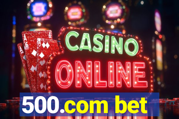 500.com bet