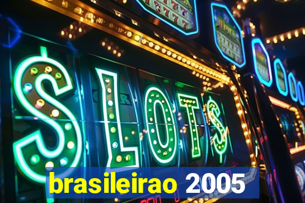 brasileirao 2005