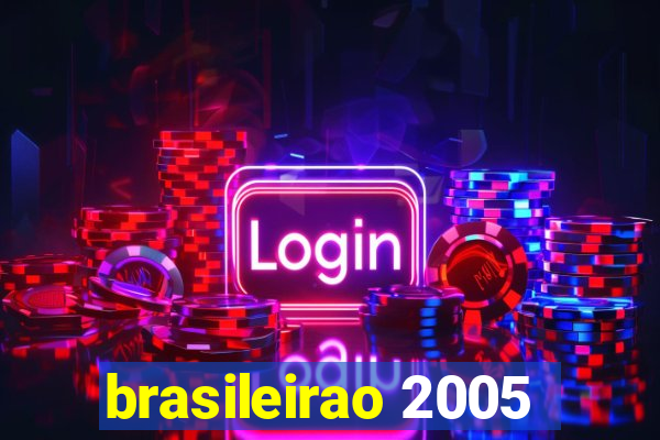 brasileirao 2005