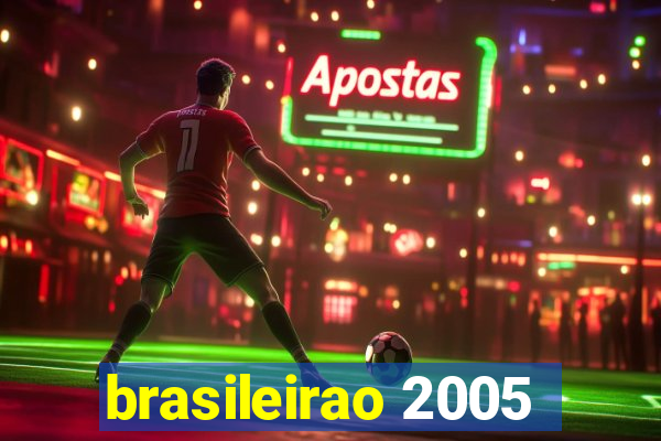 brasileirao 2005