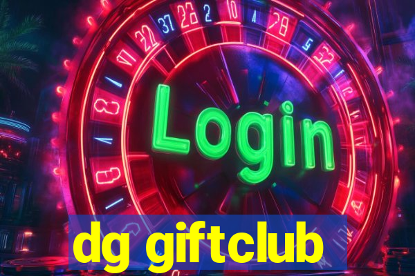 dg giftclub