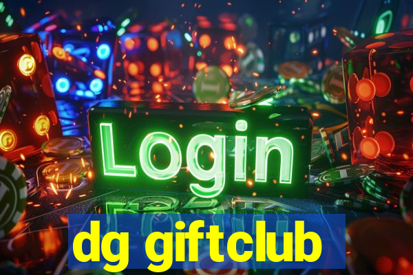 dg giftclub