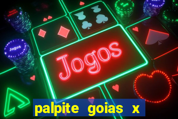 palpite goias x america mg