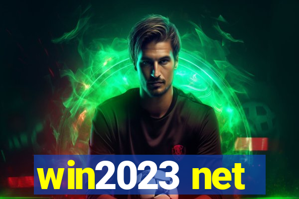 win2023 net