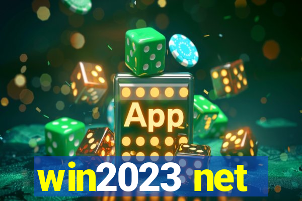 win2023 net