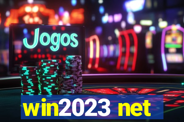 win2023 net