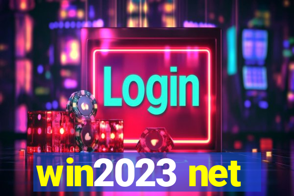 win2023 net