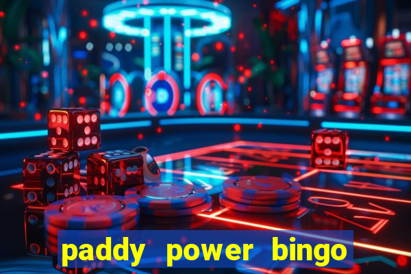 paddy power bingo bonus code