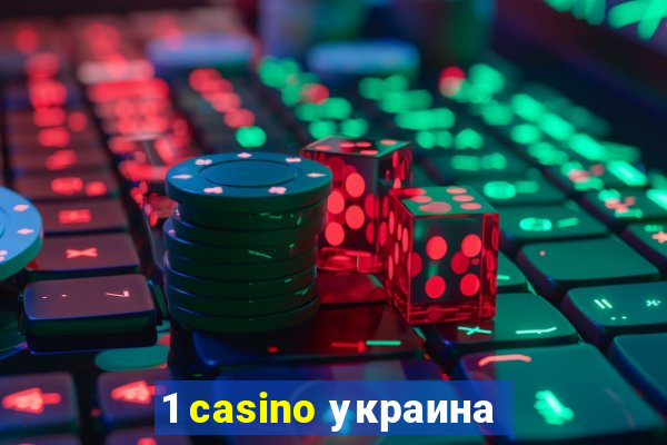 1 casino украина